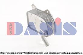 Radiador de aceite del motor AKS DASIS 046027N