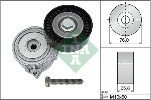 [534037510] Brazo tensor, correa auxiliar INA 534 0375 10