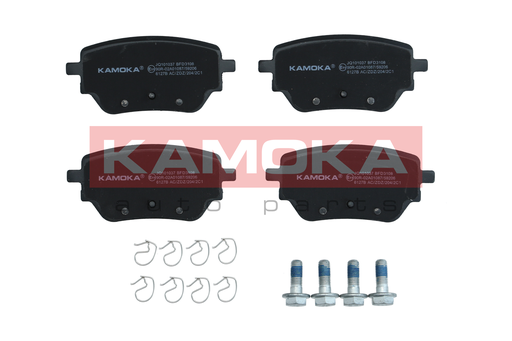 [JQ101037] Pastillas de freno traseras KAMOKA JQ101037